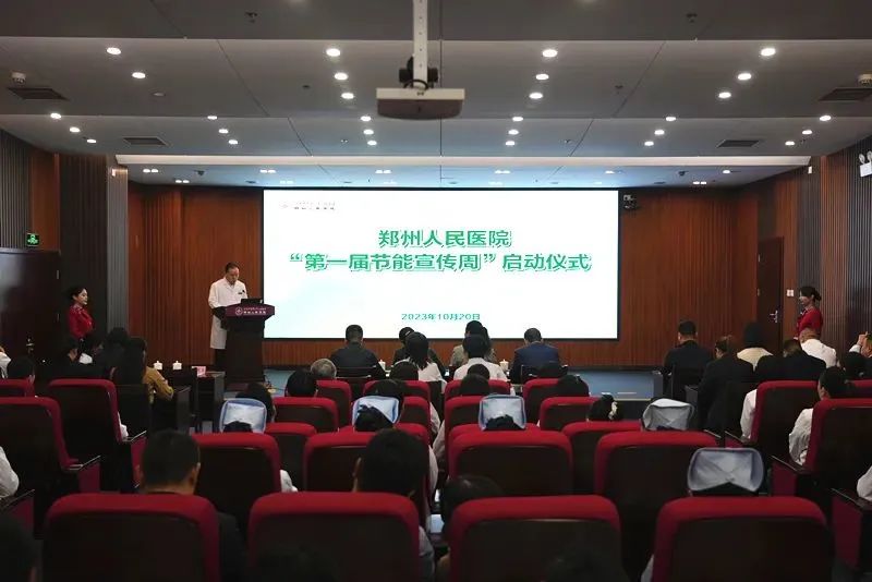 新港澳2025年免资料费大全