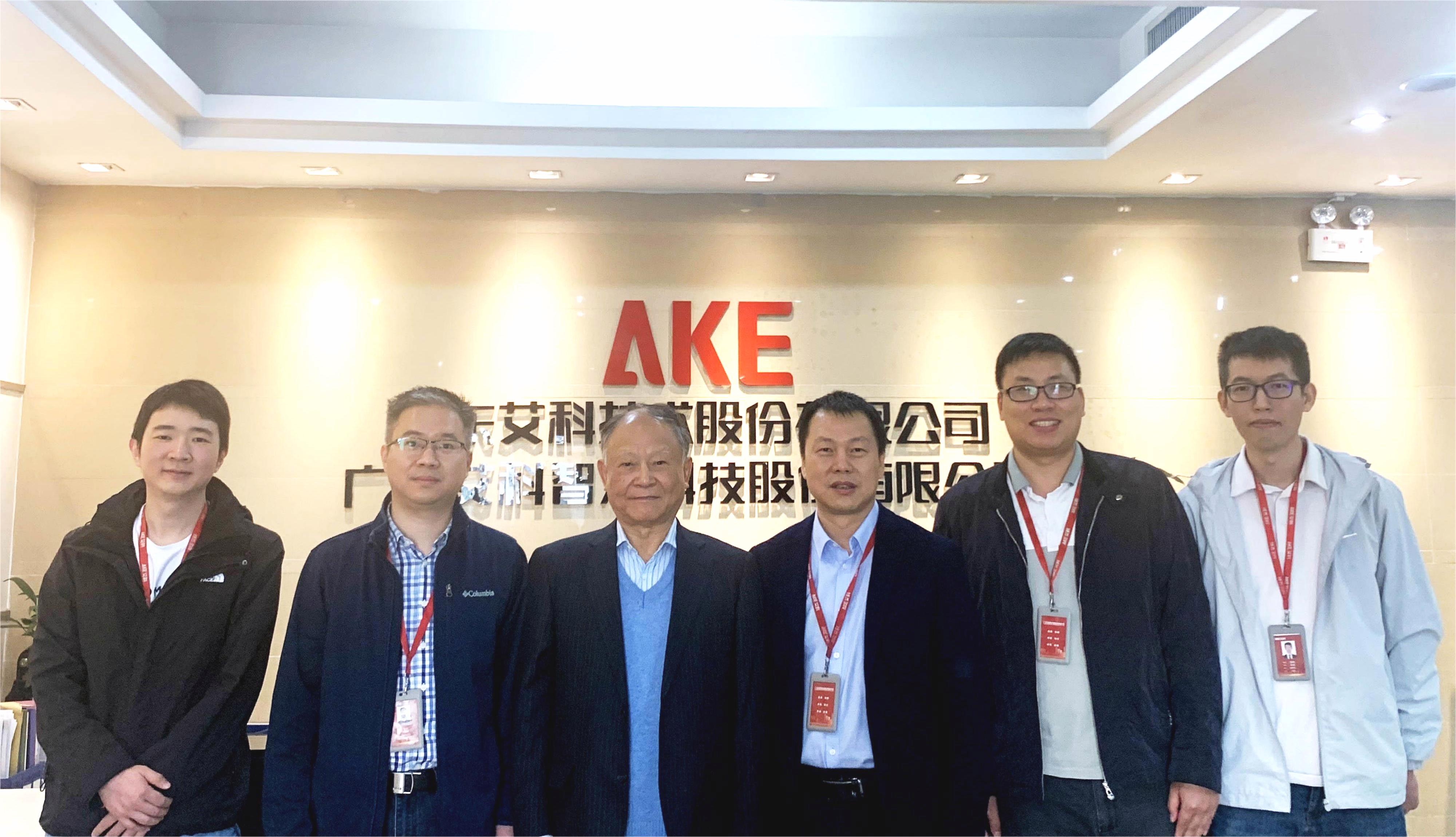 新港澳2025年免资料费大全