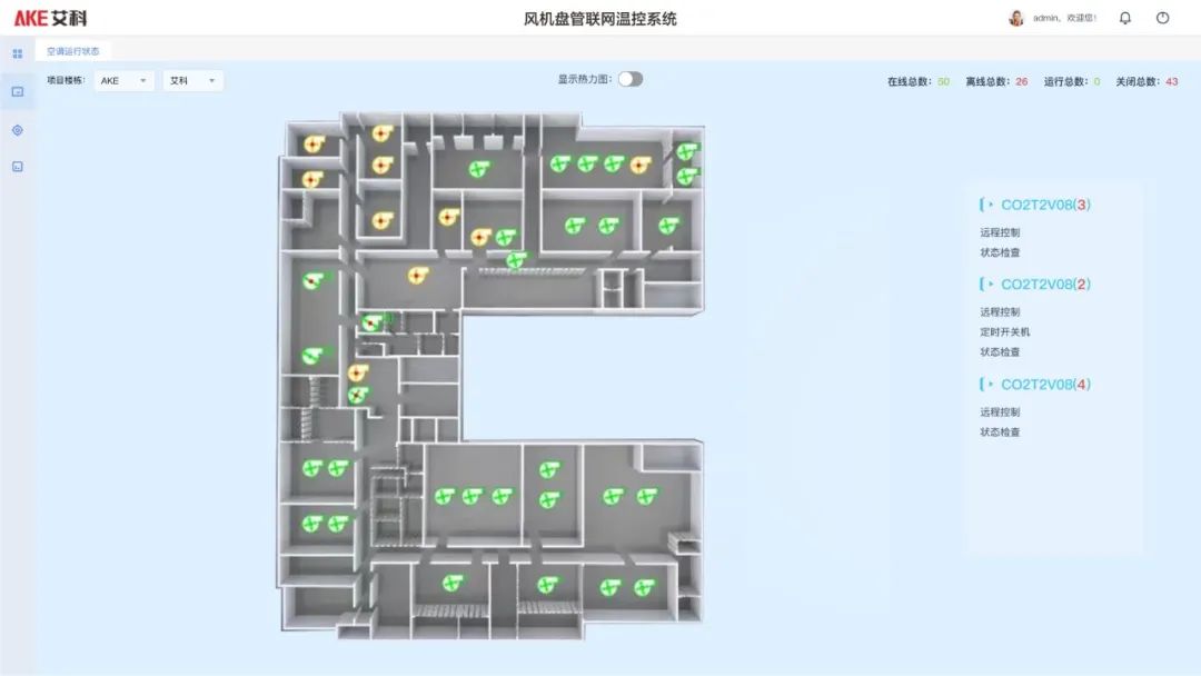 新港澳2025年免资料费大全