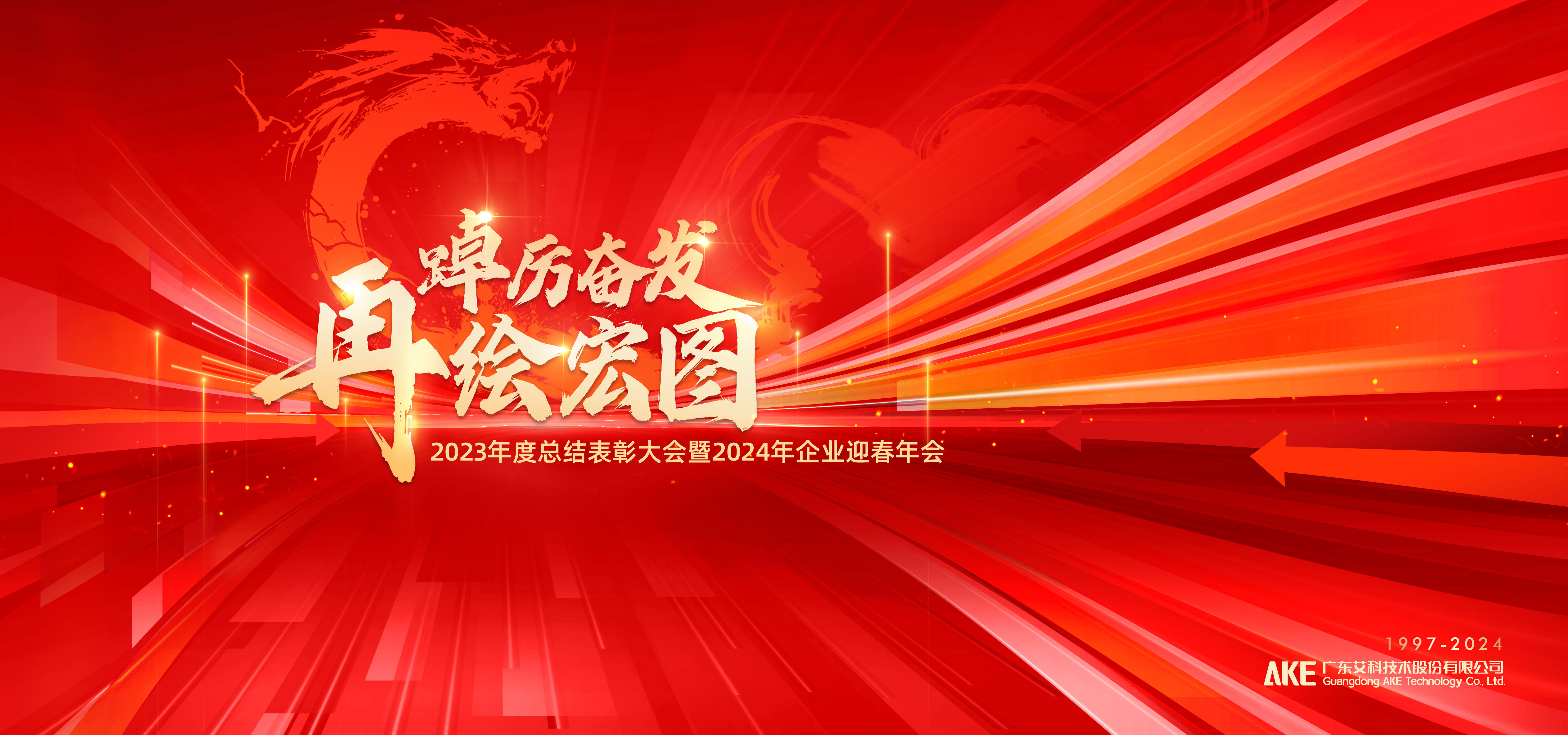 新港澳2025年免资料费大全