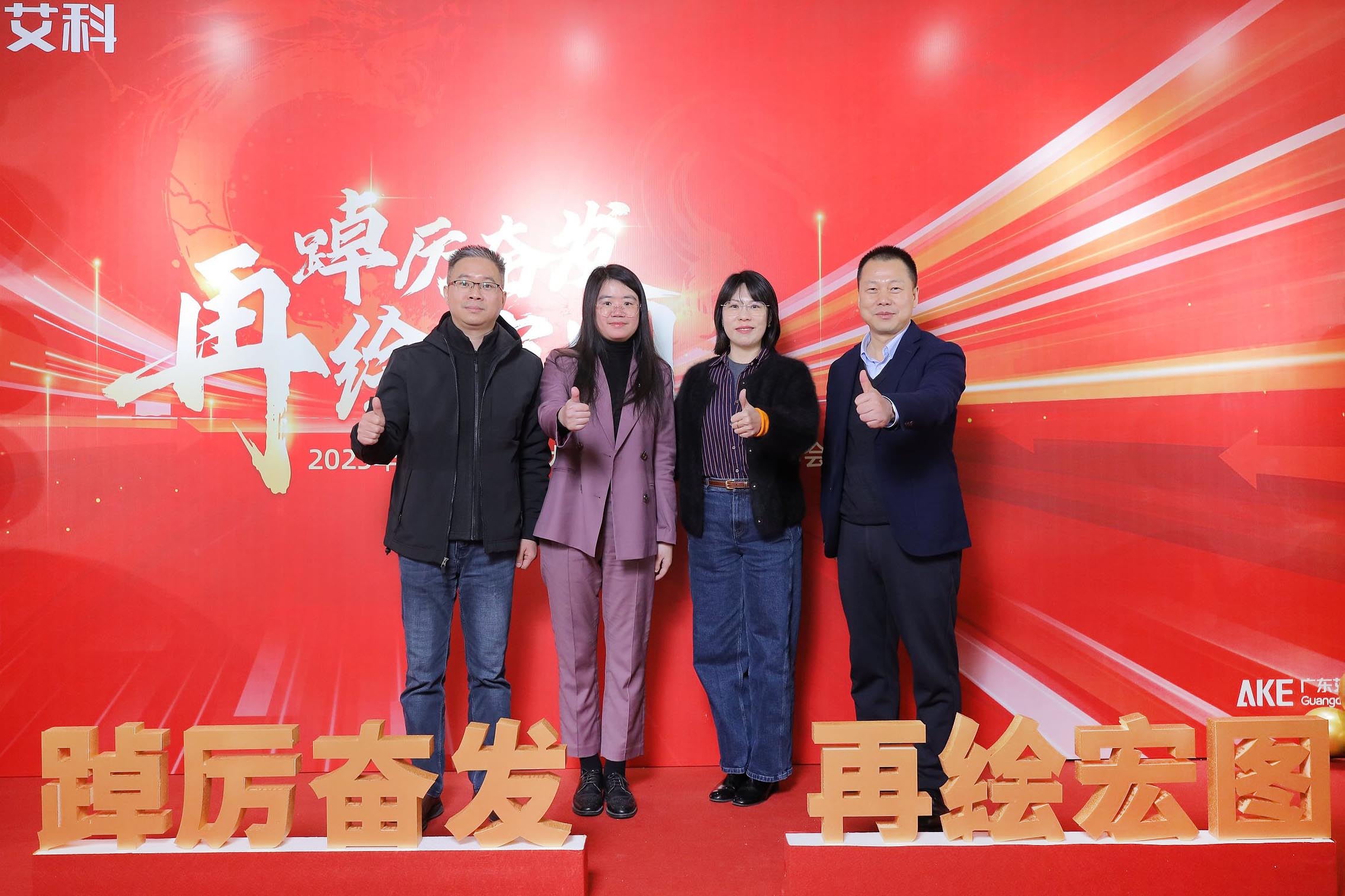 新港澳2025年免资料费大全