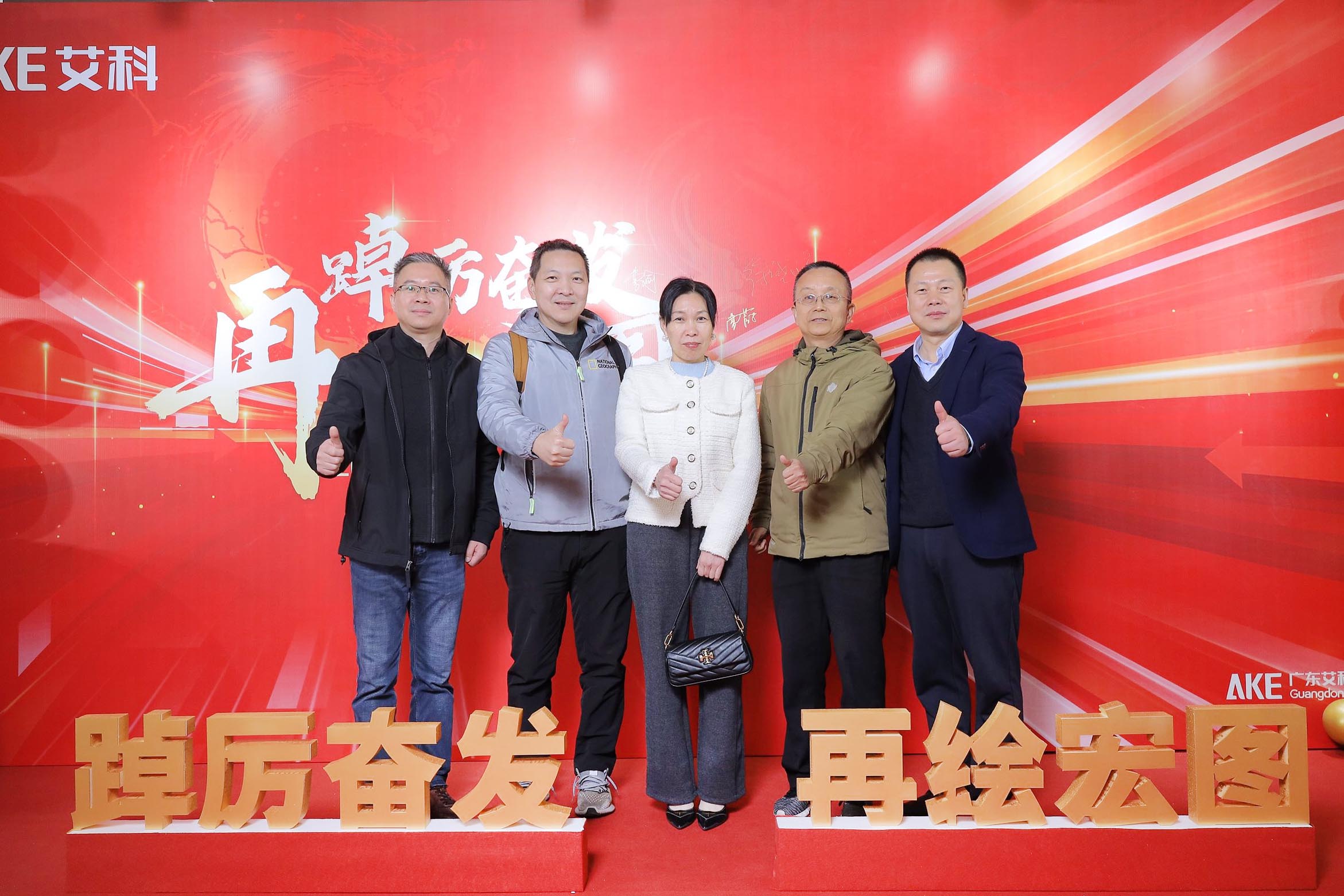 新港澳2025年免资料费大全