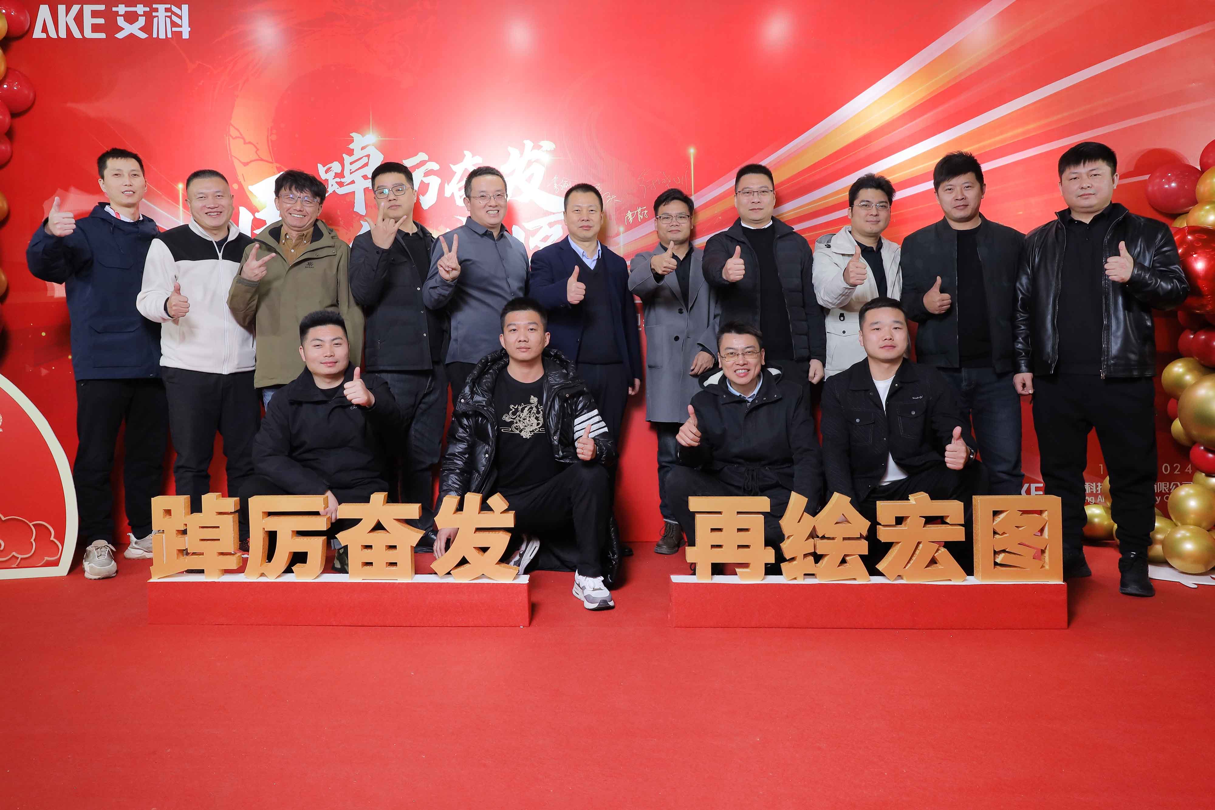 新港澳2025年免资料费大全