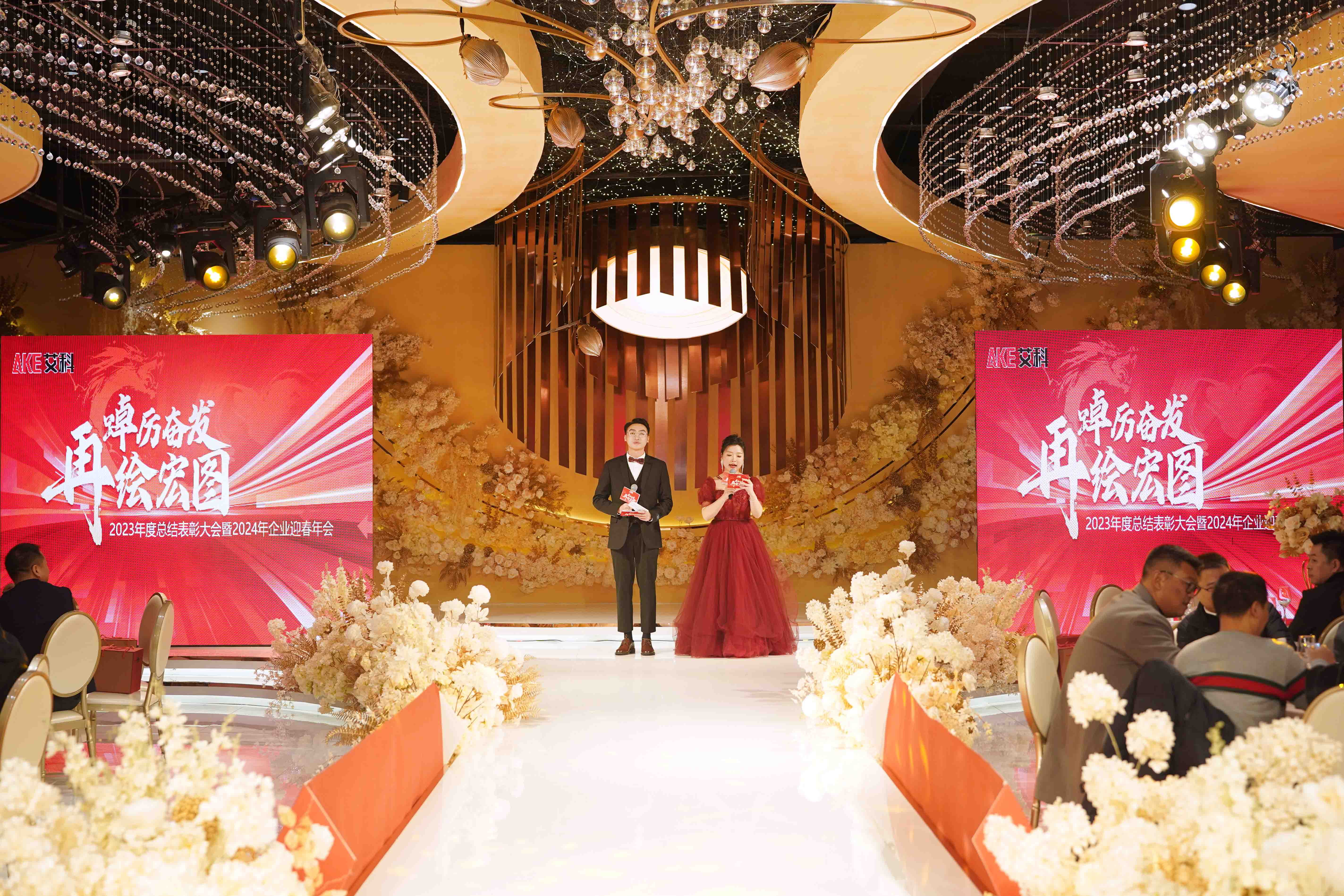 新港澳2025年免资料费大全