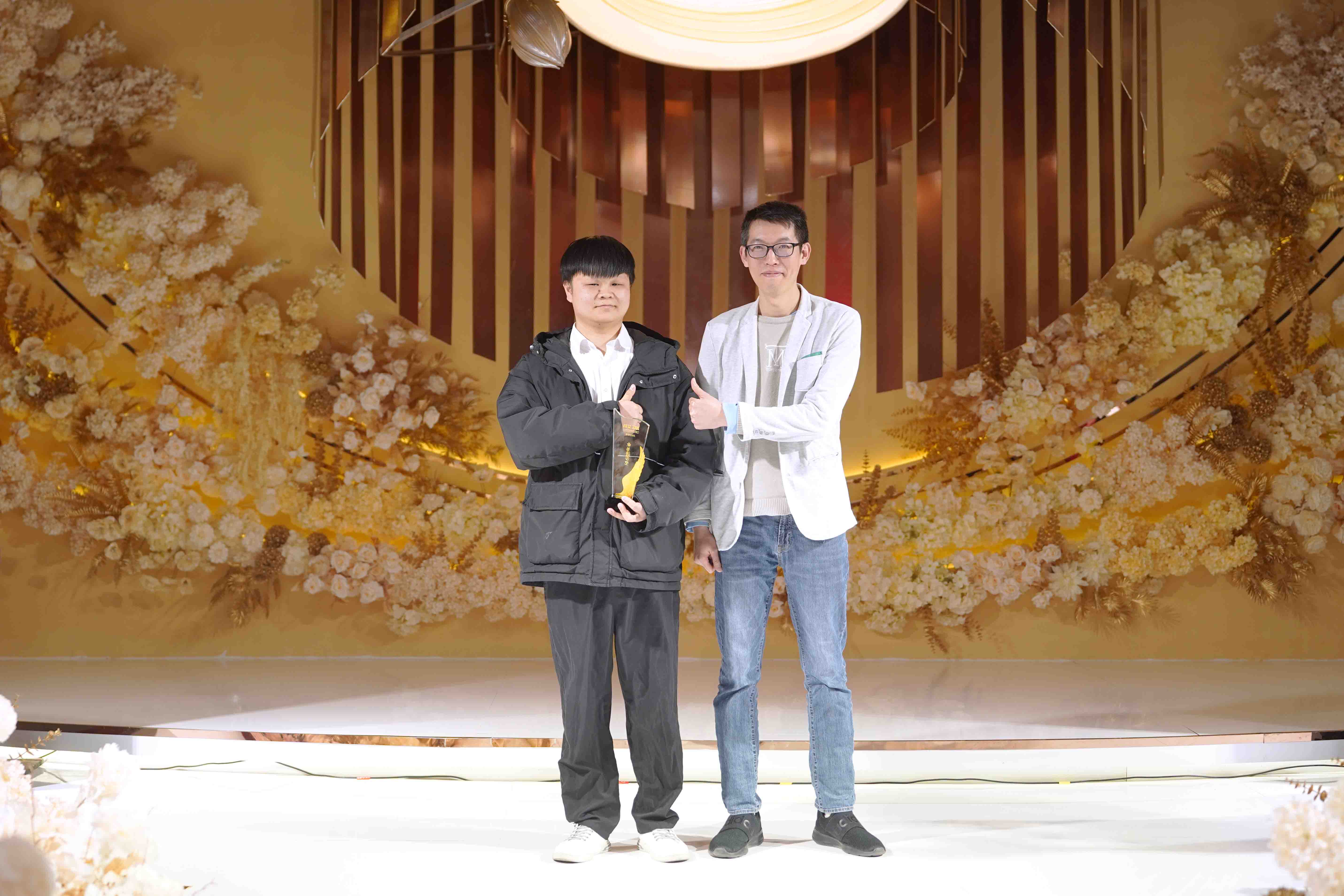 优秀新人奖 优秀新人奖