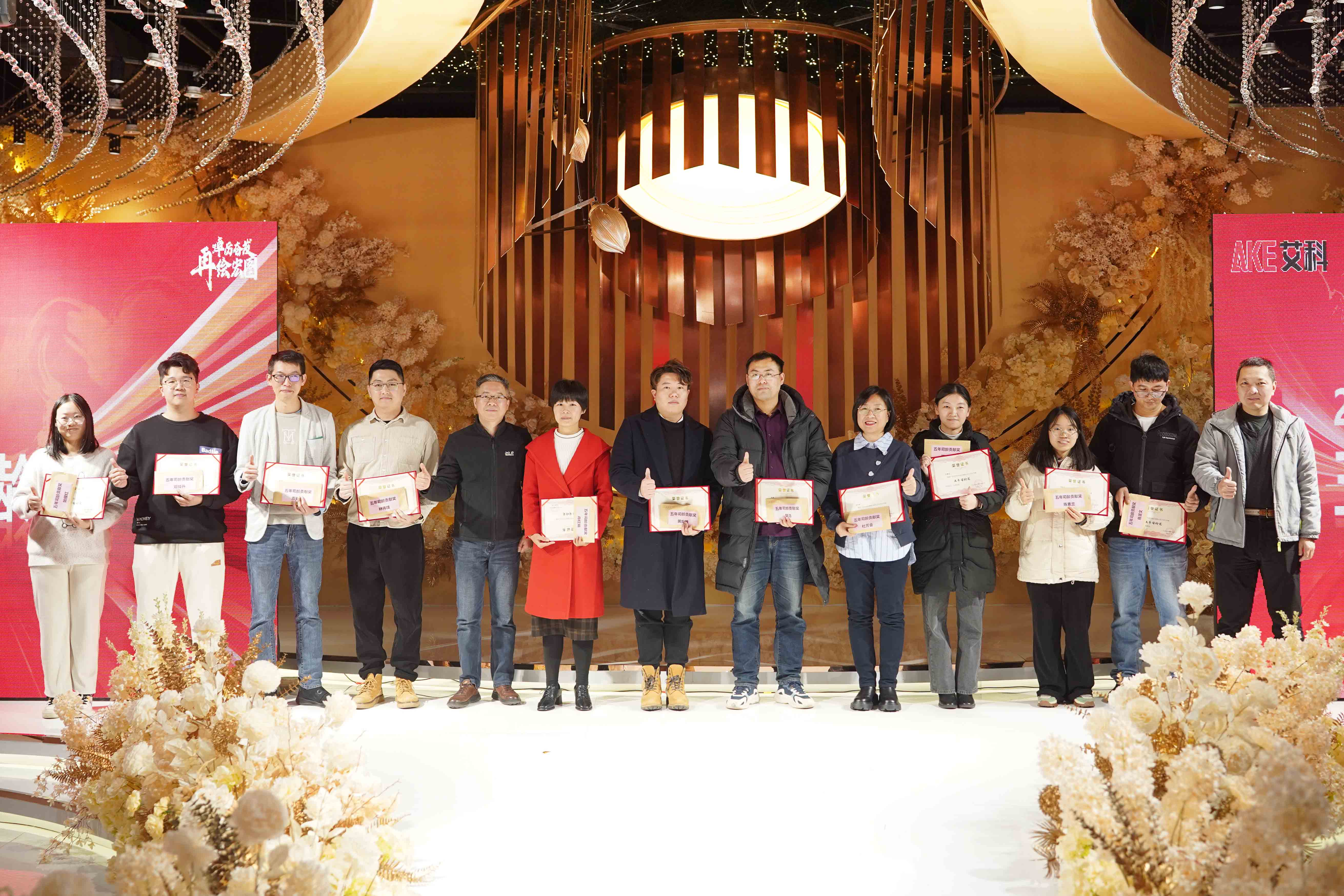 新港澳2025年免资料费大全