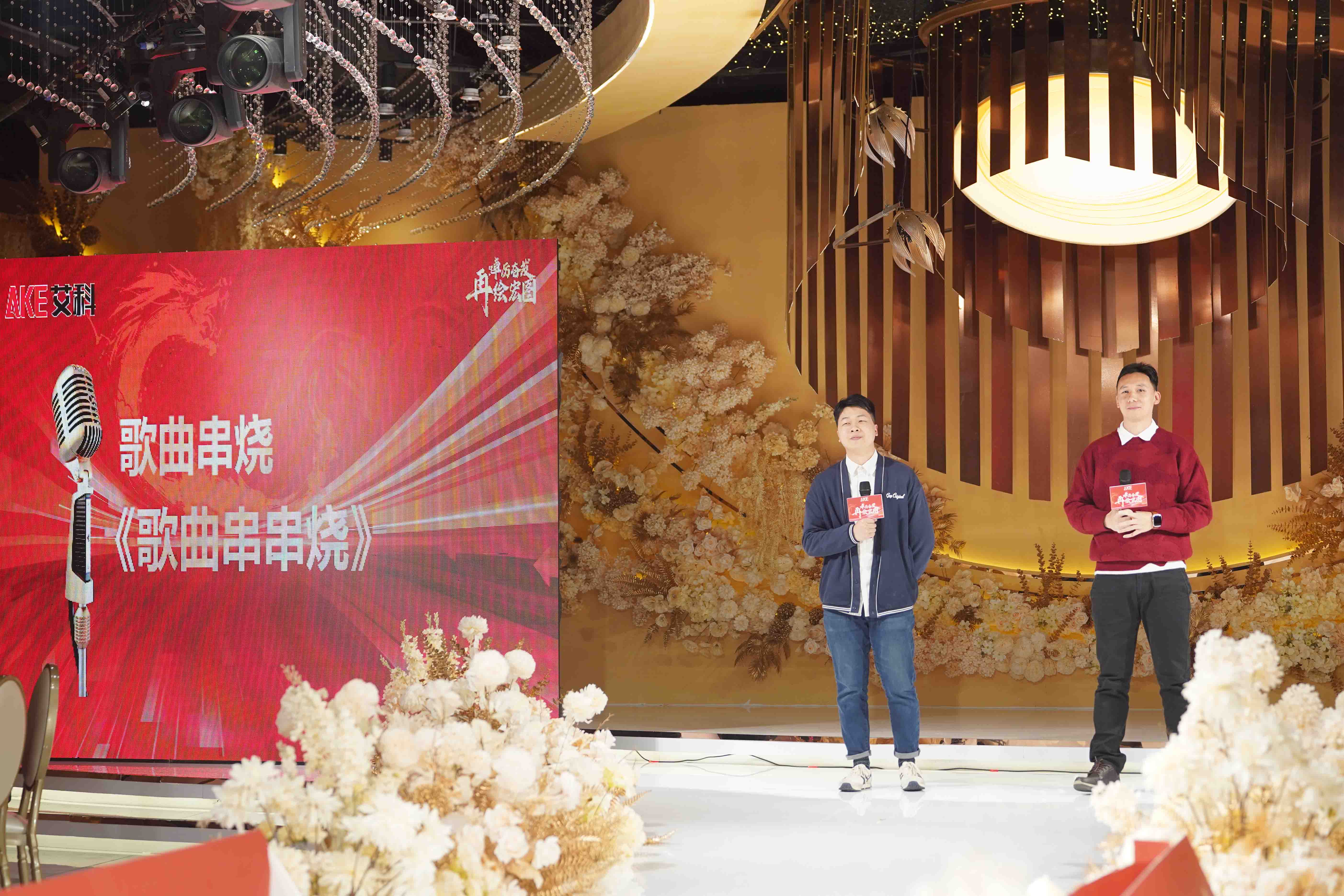 新港澳2025年免资料费大全