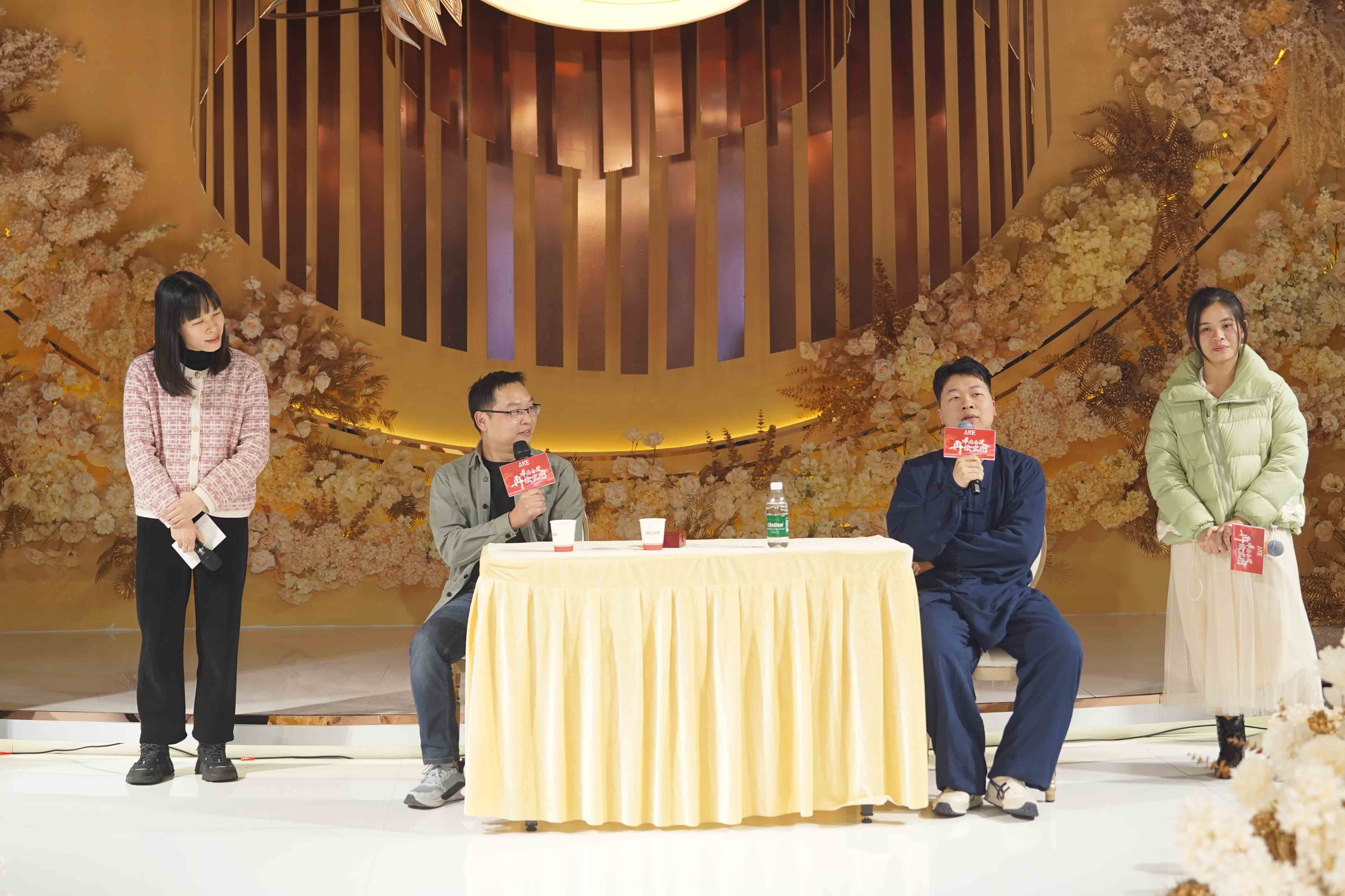 新港澳2025年免资料费大全