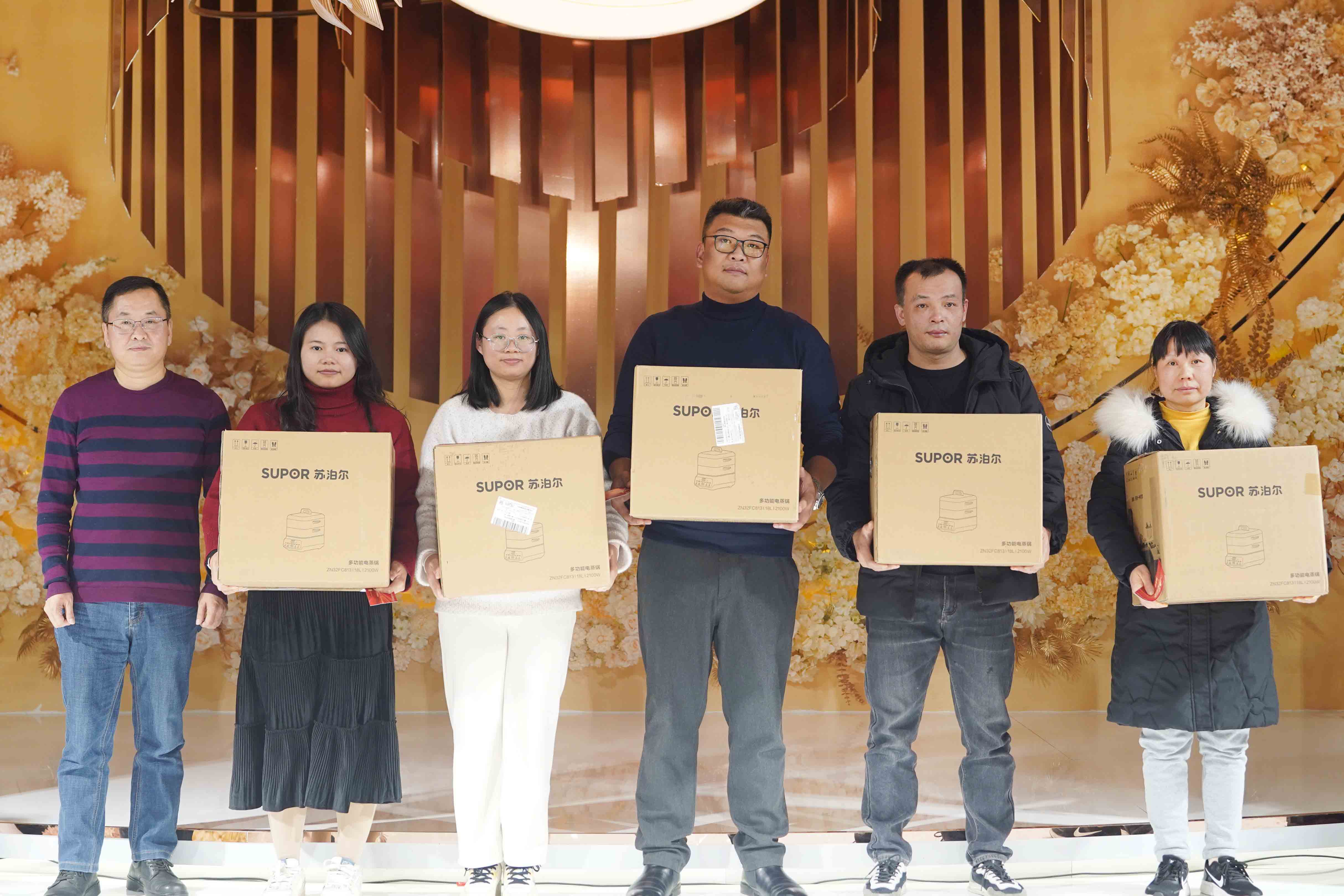 新港澳2025年免资料费大全