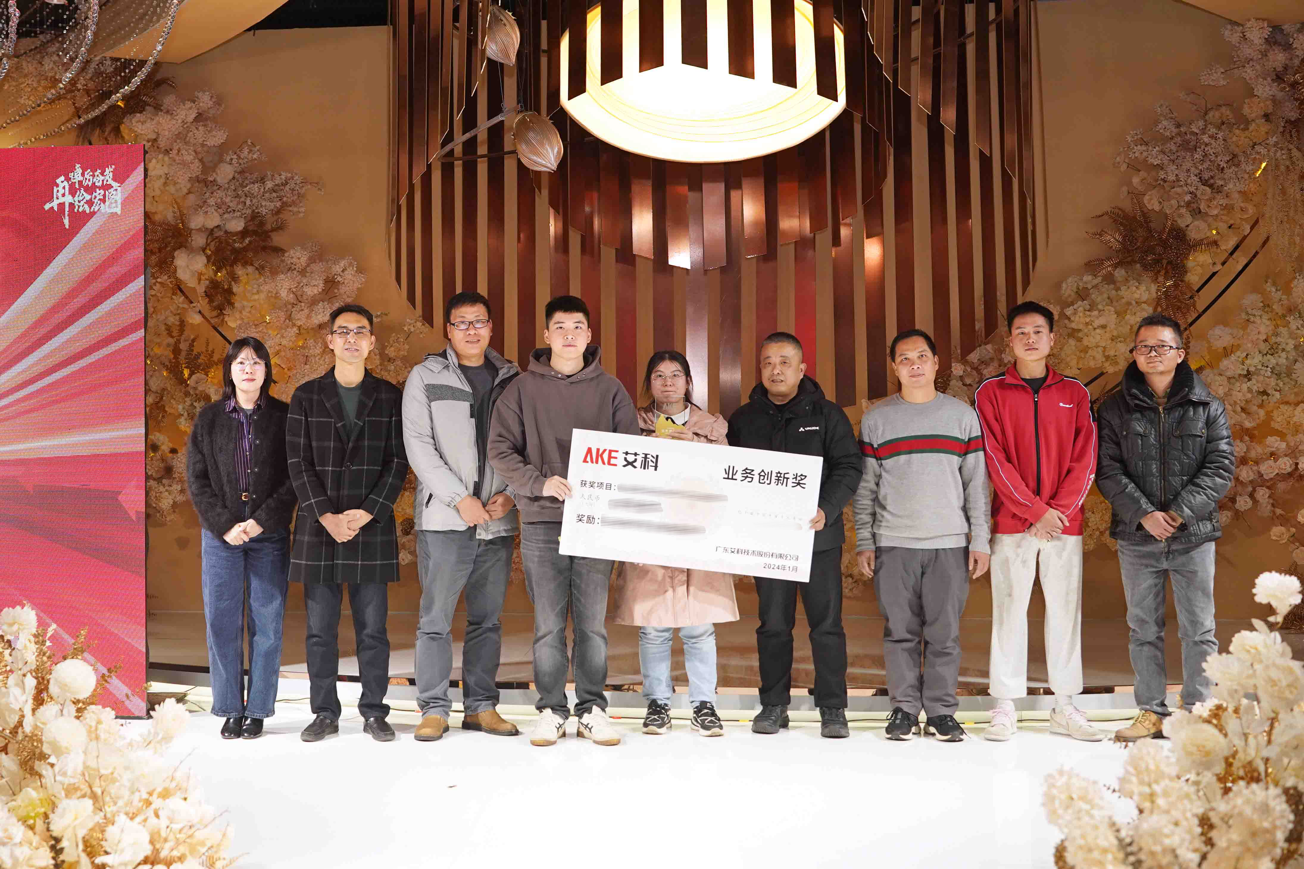 新港澳2025年免资料费大全