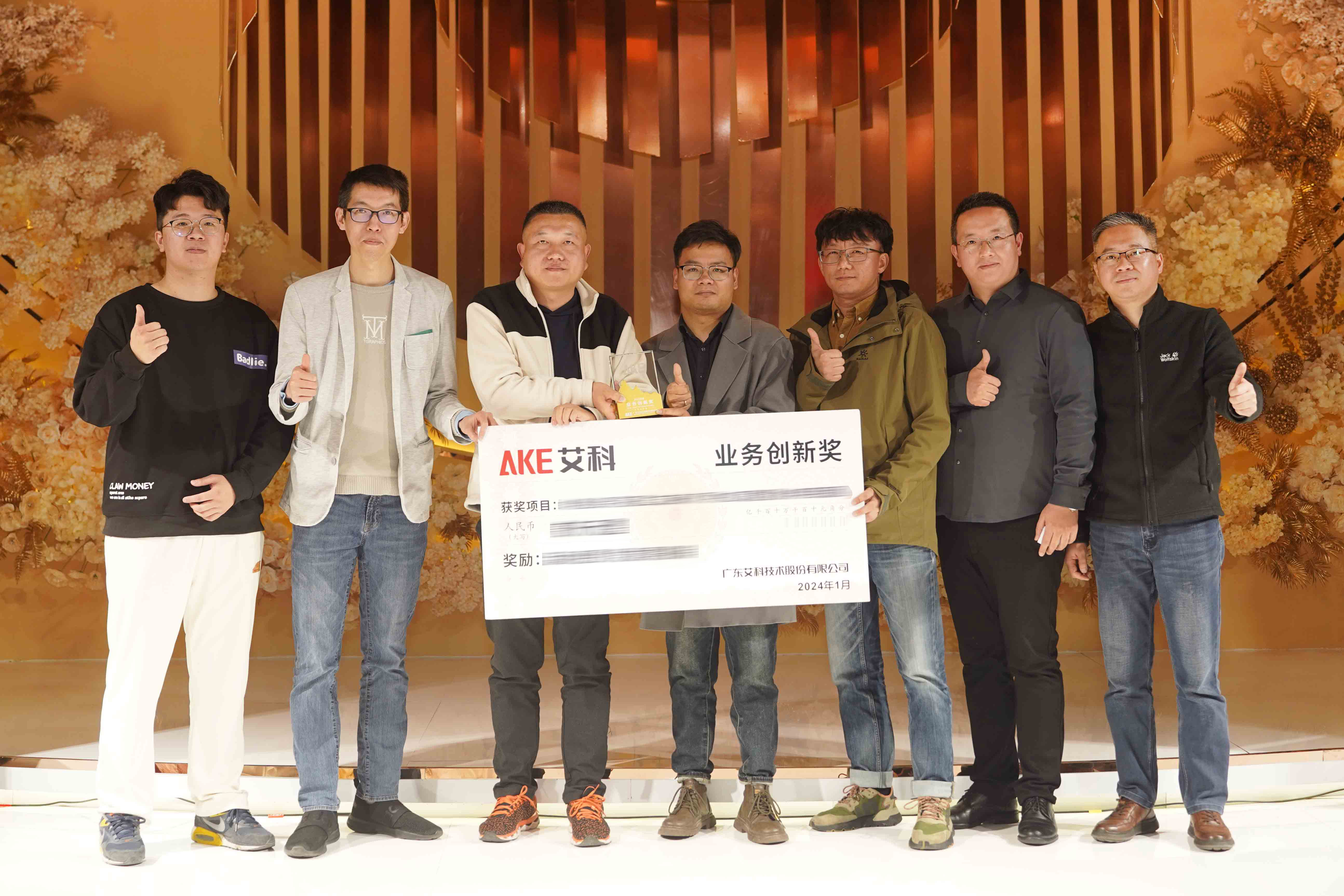 新港澳2025年免资料费大全