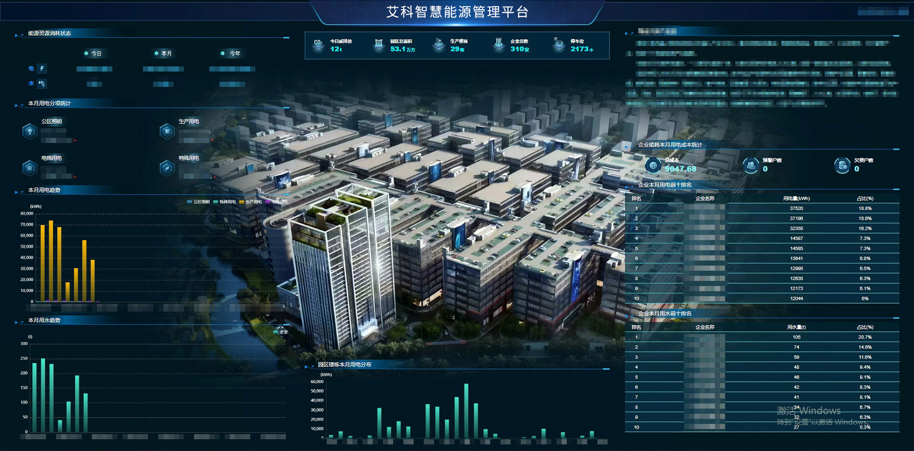 新港澳2025年免资料费大全