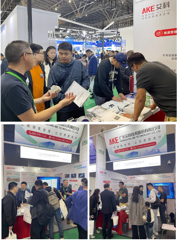 新港澳2025年免资料费大全