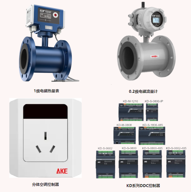 新港澳2025年免资料费大全