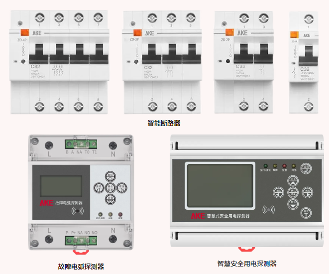 新港澳2025年免资料费大全