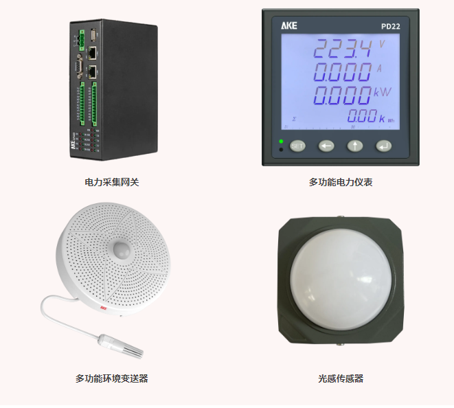 新港澳2025年免资料费大全