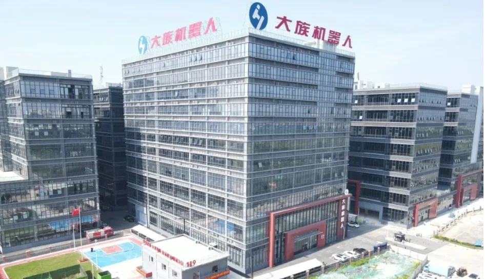 新港澳2025年免资料费大全