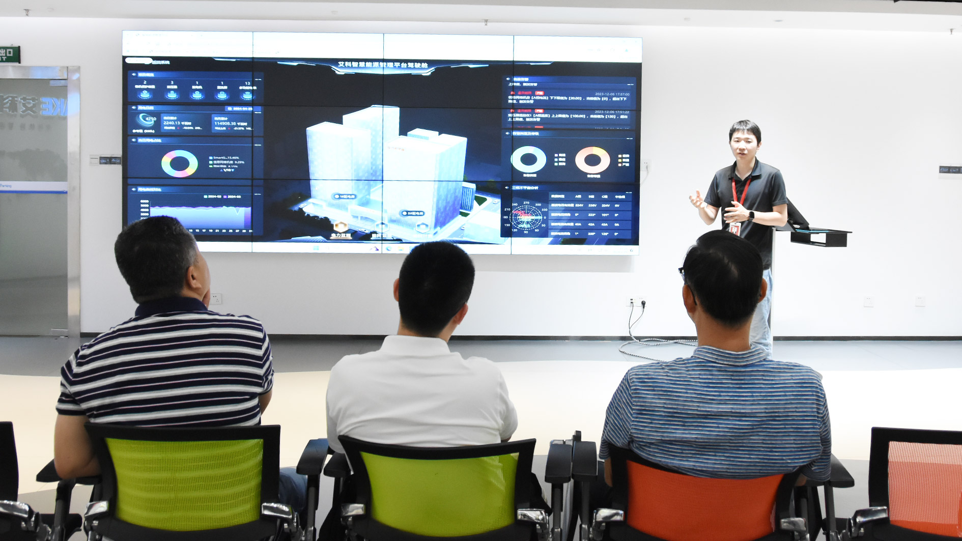 新港澳2025年免资料费大全