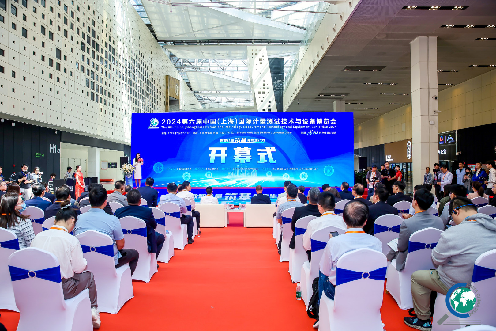 新港澳2025年免资料费大全