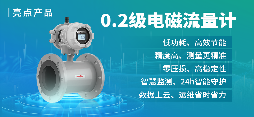 新港澳2025年免资料费大全