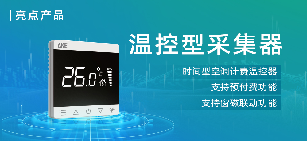 新港澳2025年免资料费大全