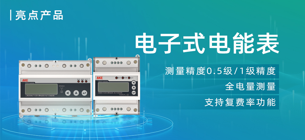 新港澳2025年免资料费大全