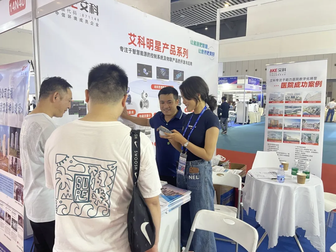 新港澳2025年免资料费大全