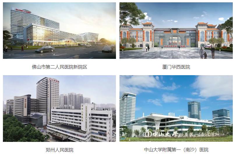 新港澳2025年免资料费大全