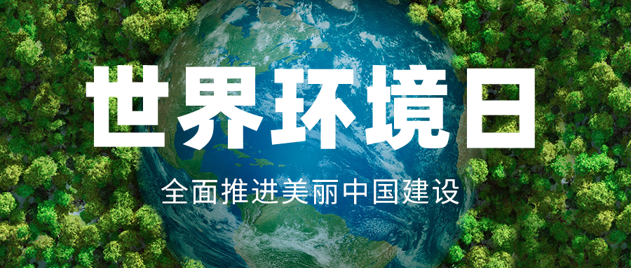 新港澳2025年免资料费大全