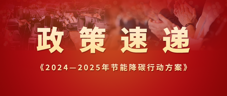 新港澳2025年免资料费大全