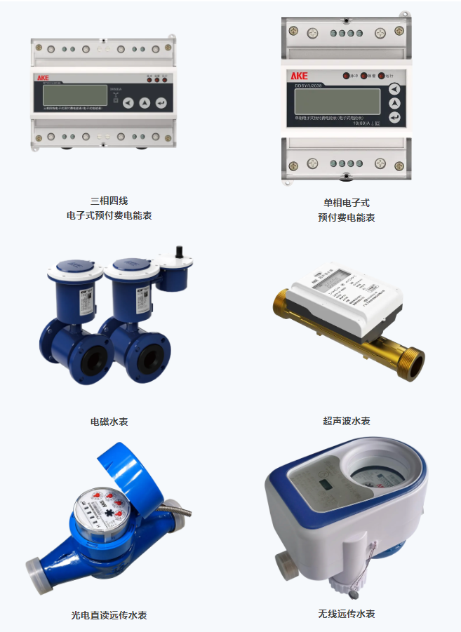 新港澳2025年免资料费大全
