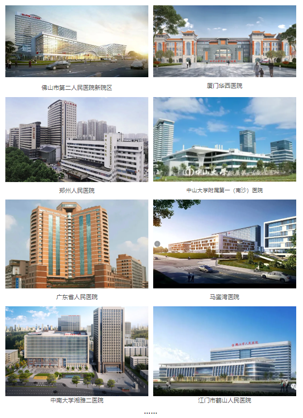 新港澳2025年免资料费大全