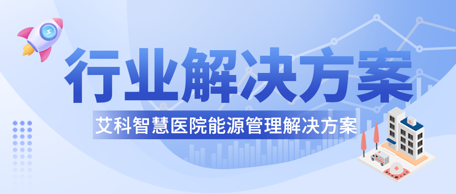 新港澳2025年免资料费大全