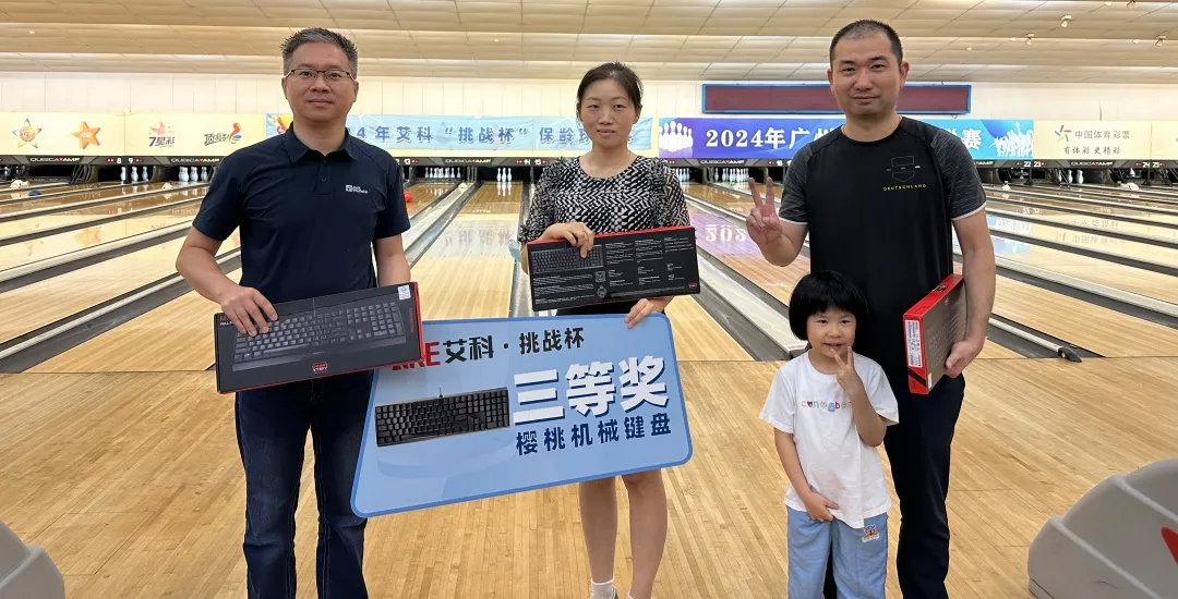 新港澳2025年免资料费大全