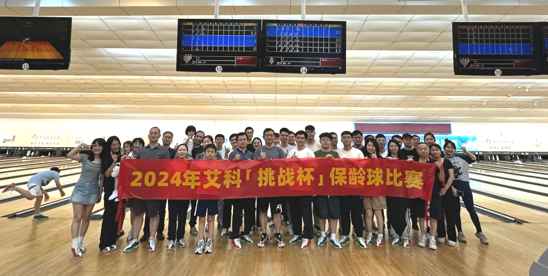 新港澳2025年免资料费大全