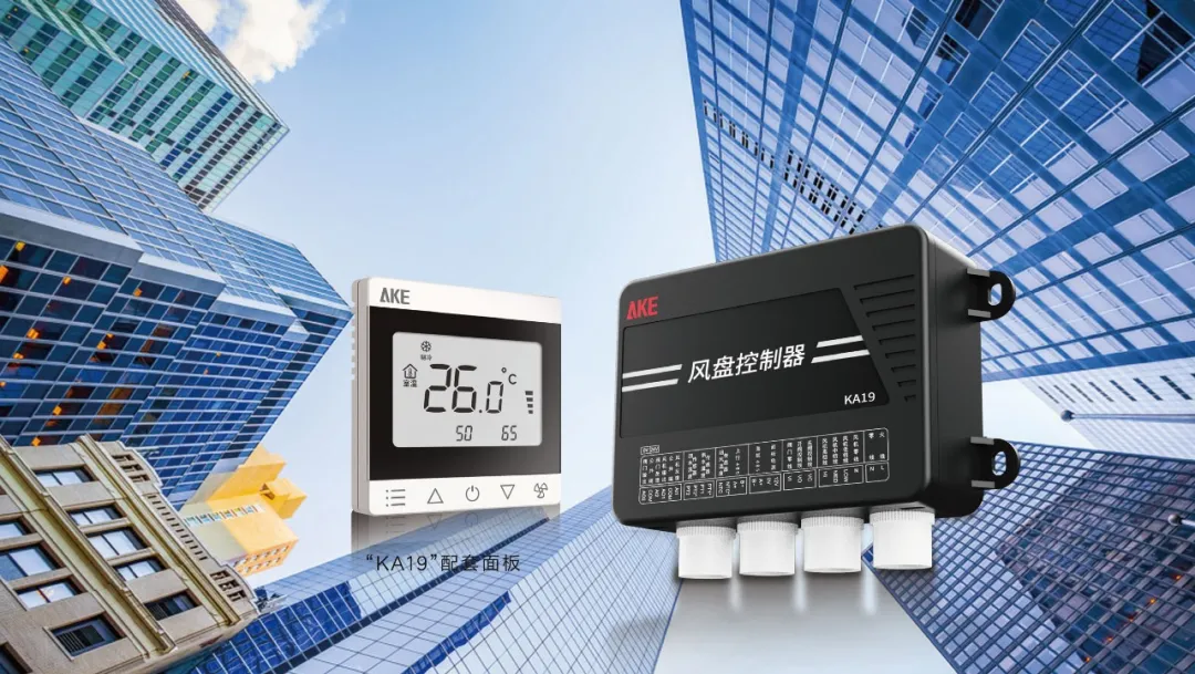 新港澳2025年免资料费大全