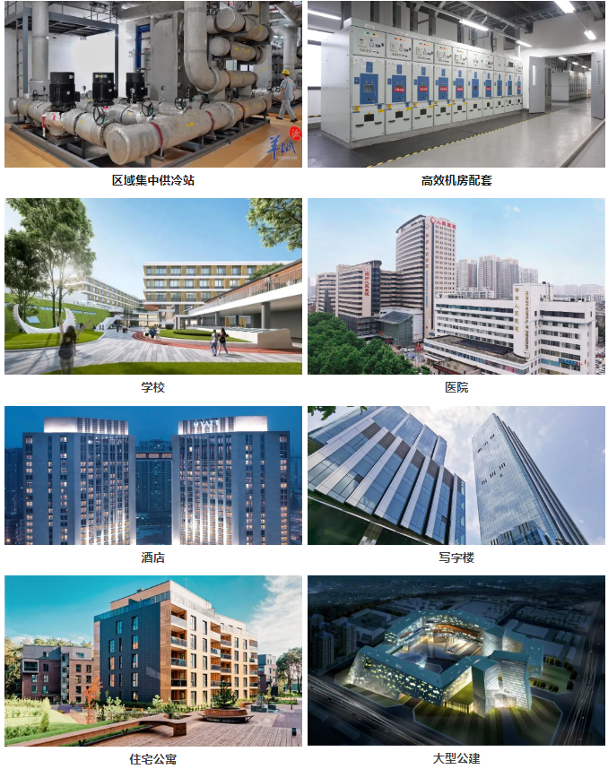 新港澳2025年免资料费大全