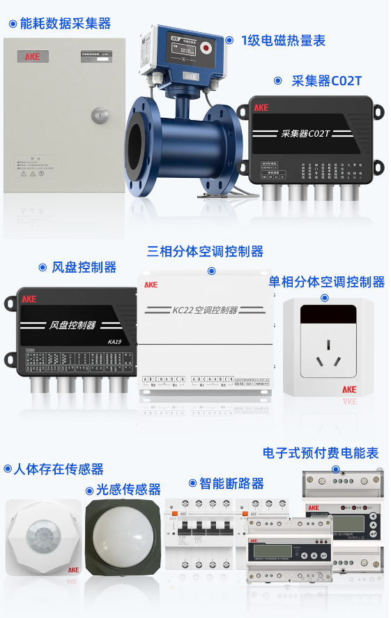 新港澳2025年免资料费大全