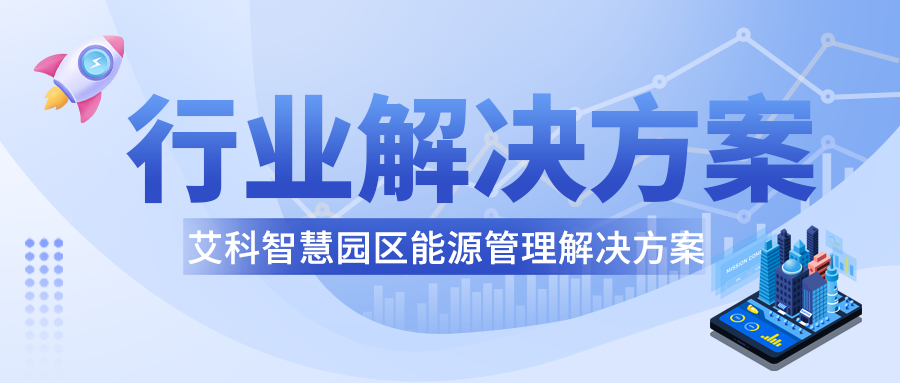 新港澳2025年免资料费大全