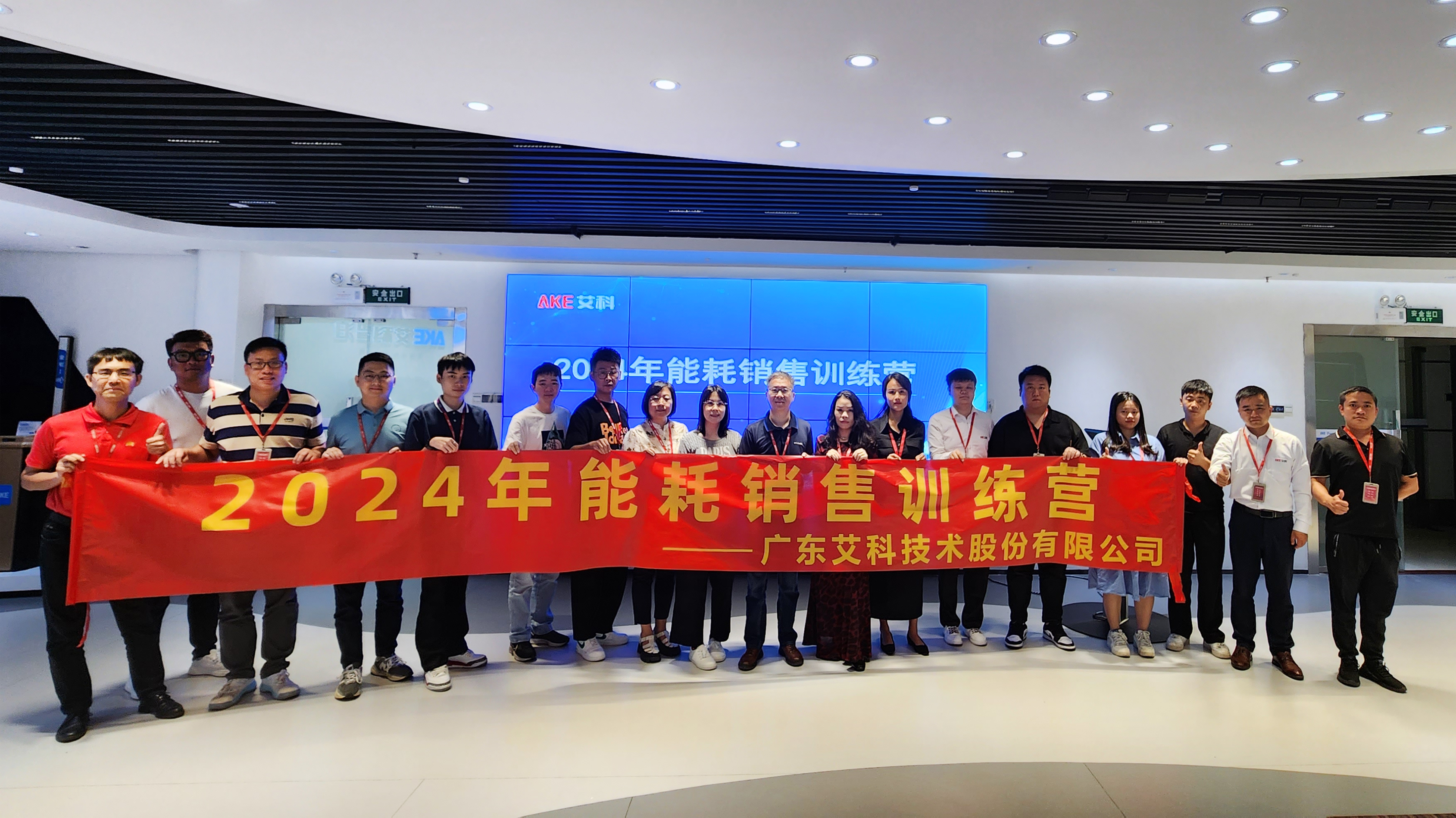 新港澳2025年免资料费大全