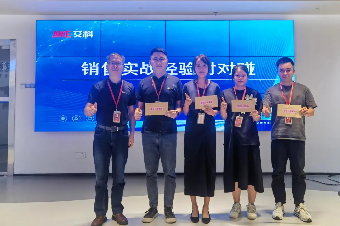 新港澳2025年免资料费大全