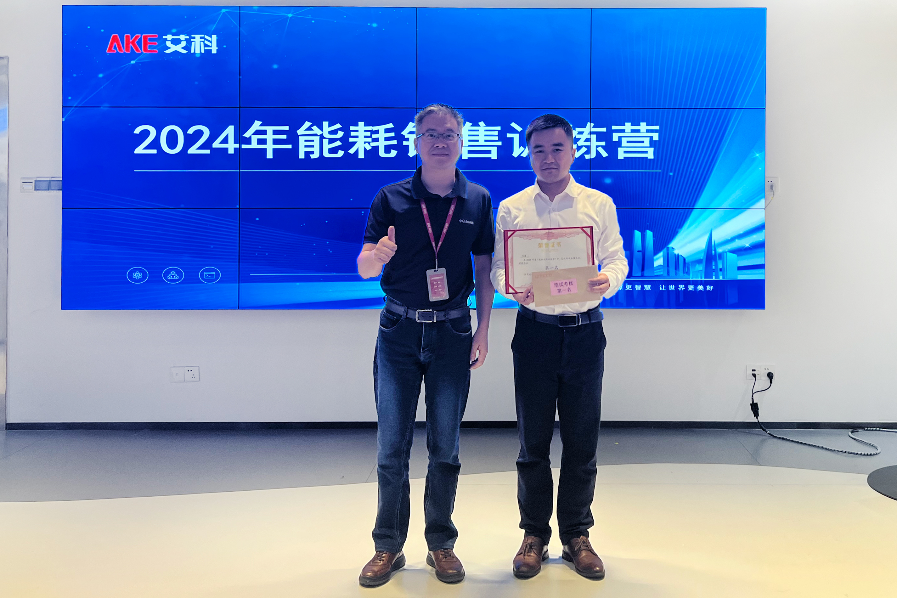 新港澳2025年免资料费大全