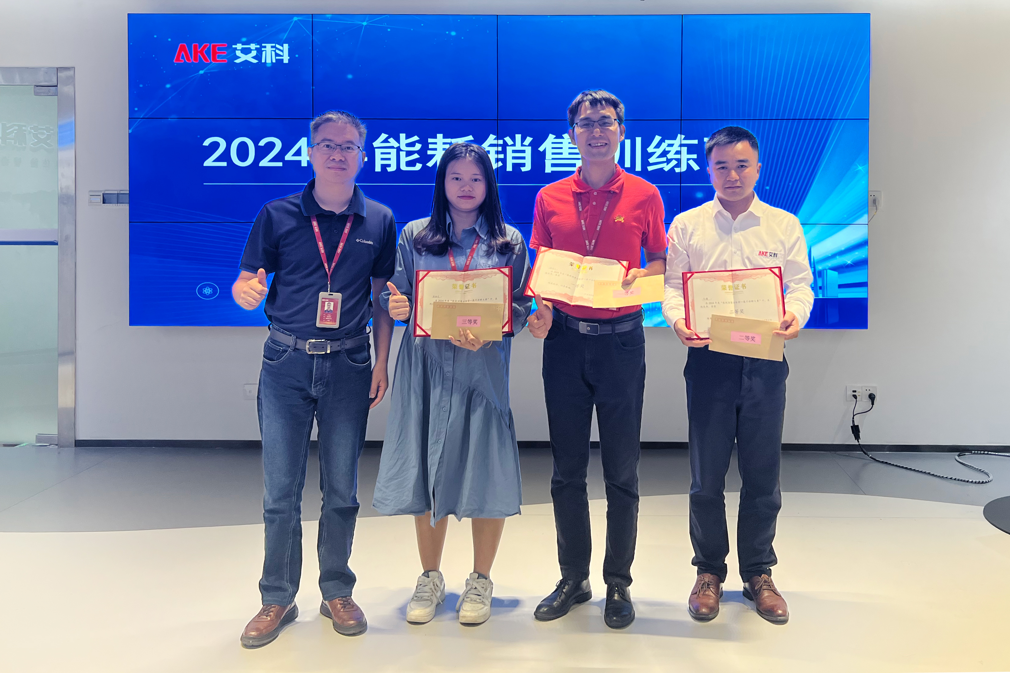 新港澳2025年免资料费大全