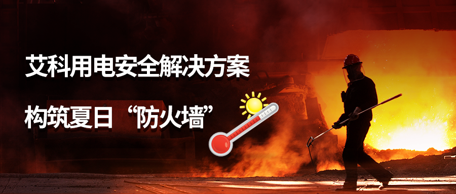 新港澳2025年免资料费大全