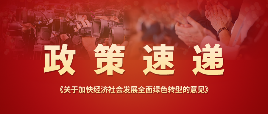 新港澳2025年免资料费大全