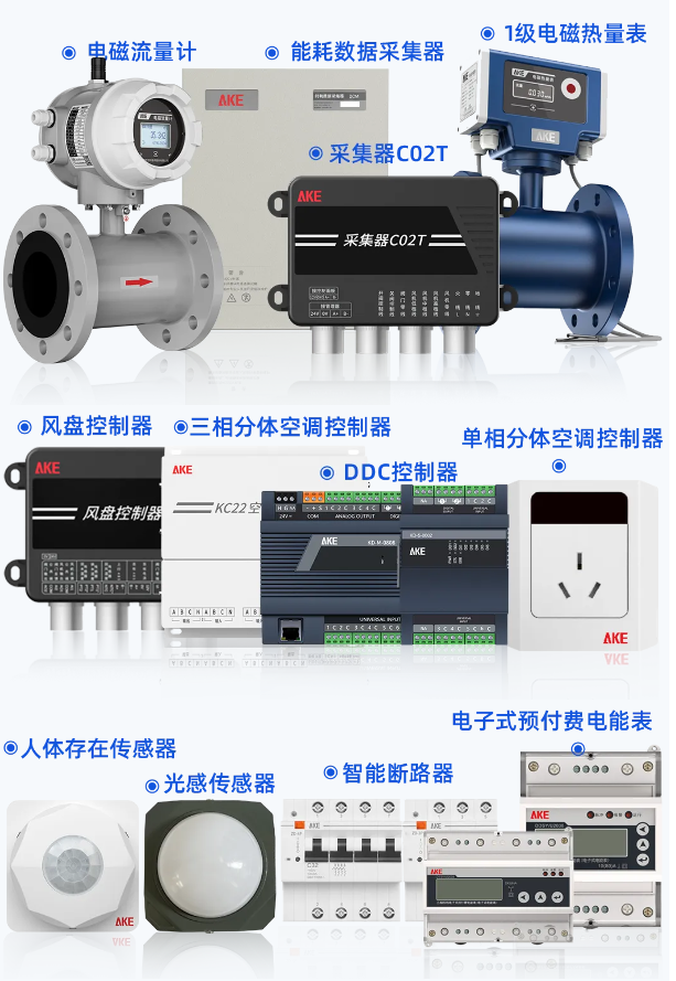 新港澳2025年免资料费大全