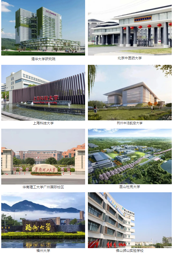 新港澳2025年免资料费大全