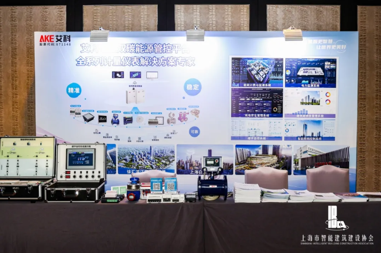 新港澳2025年免资料费大全