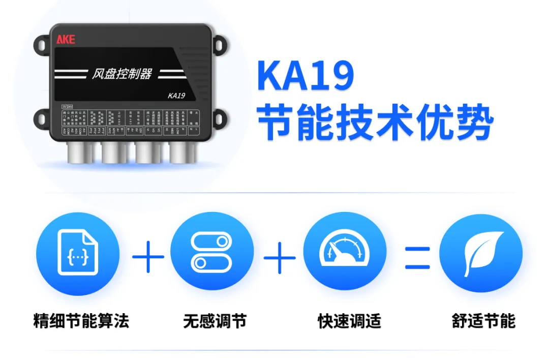 新港澳2025年免资料费大全