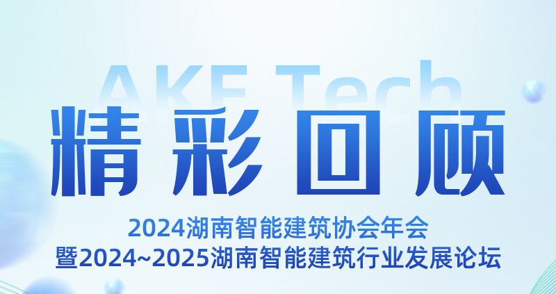 新港澳2025年免资料费大全